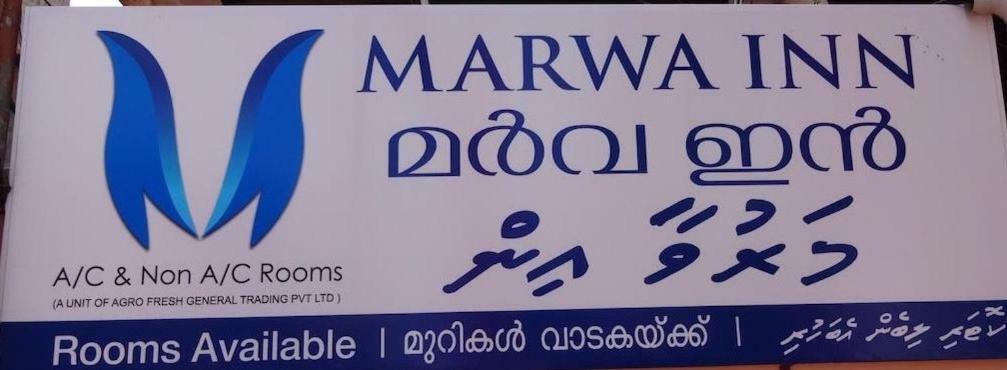 Marwa Inn Thiruvananthapuram Buitenkant foto
